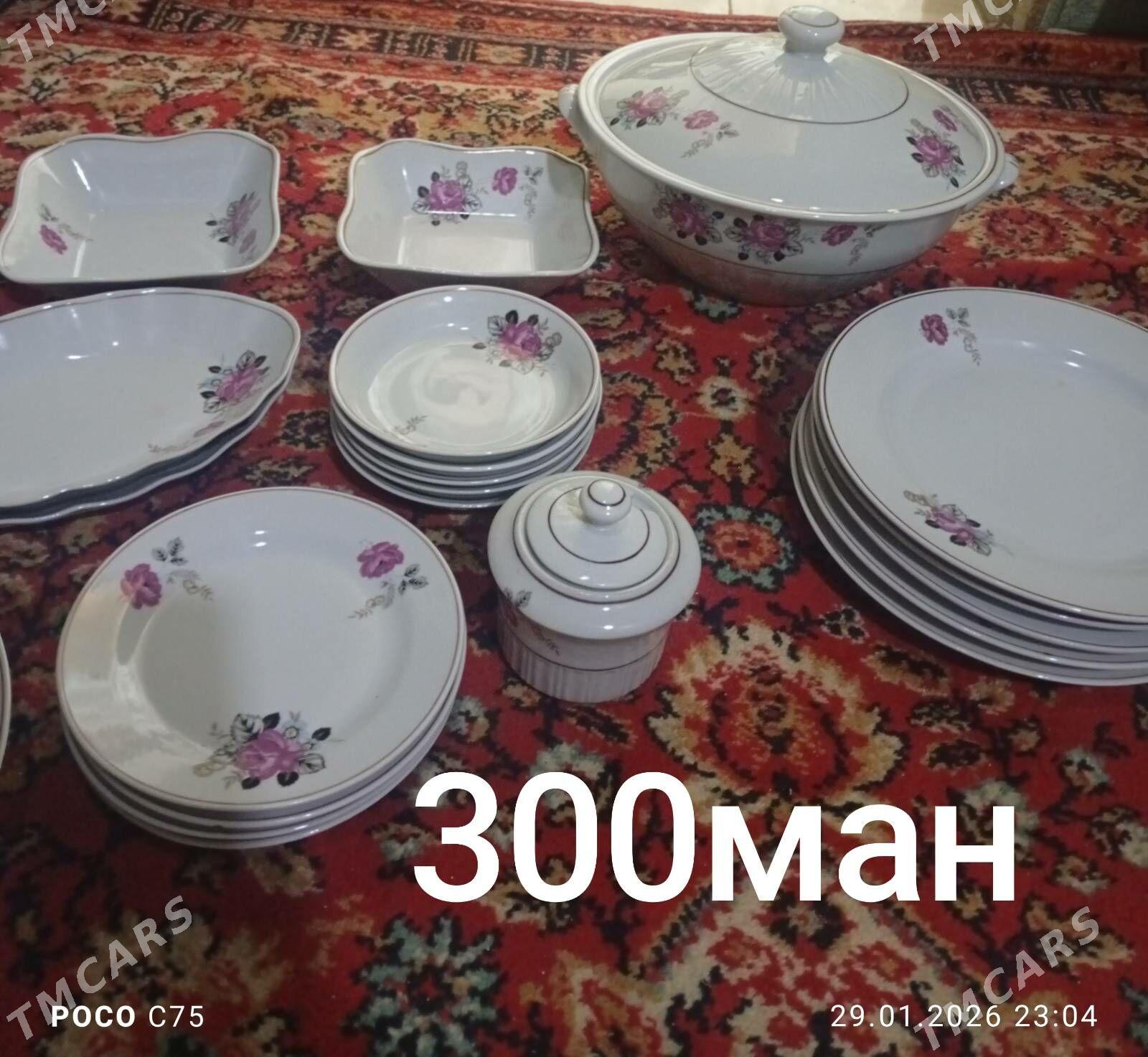 Посуда Сервиз - Ашхабад - img 1