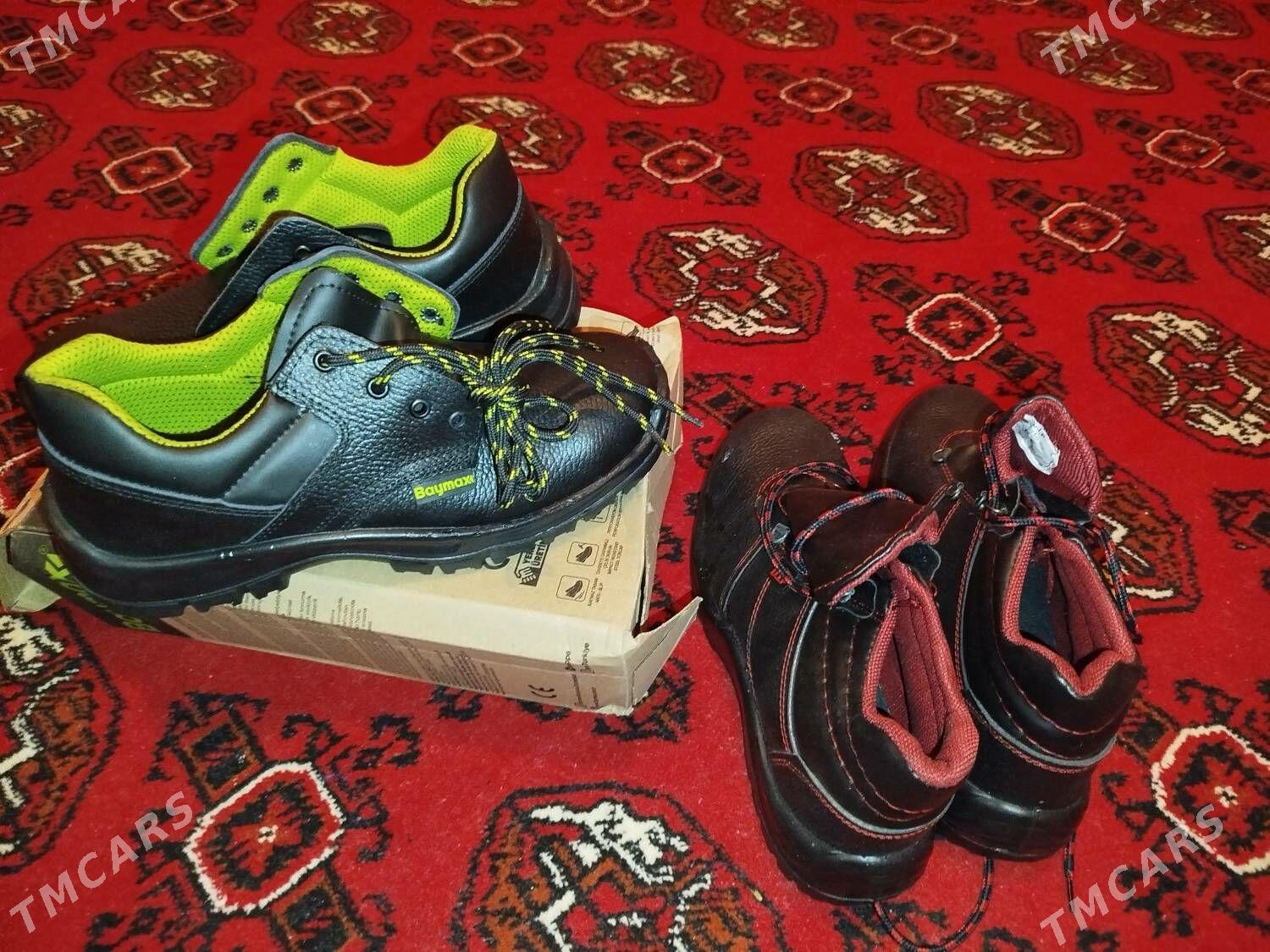 Boty Boty - Görogly (Tagta) - img 1