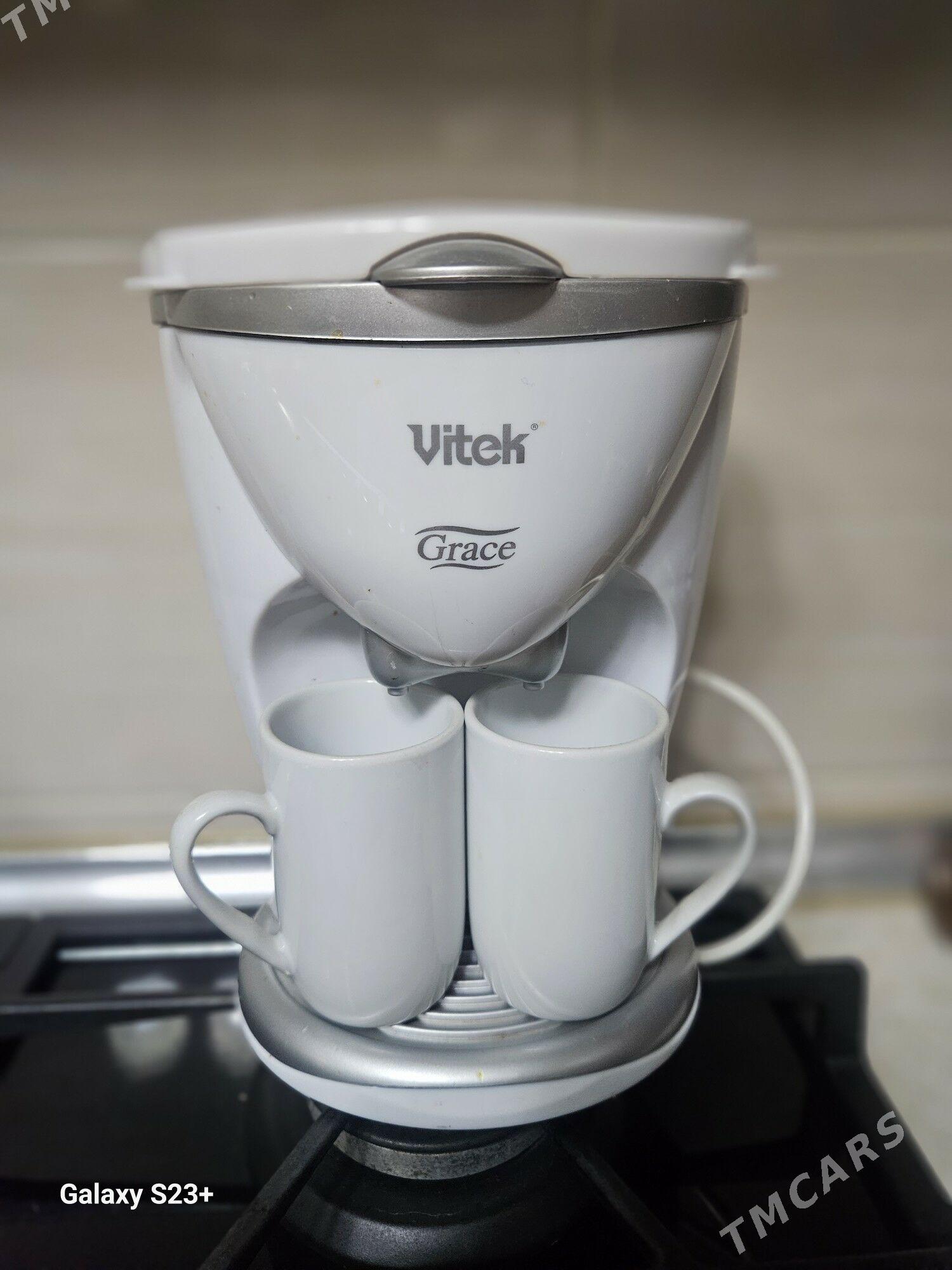 Кофеварка - Türkmenabat - img 1