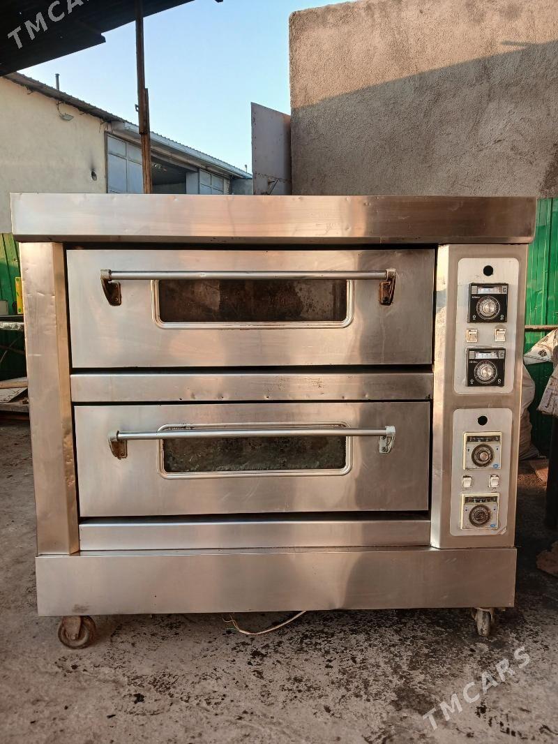 duhowka satlyk sroçnu - Туркменабат - img 1