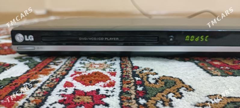 LG DVD VCD CD player - Тязе заман - img 1