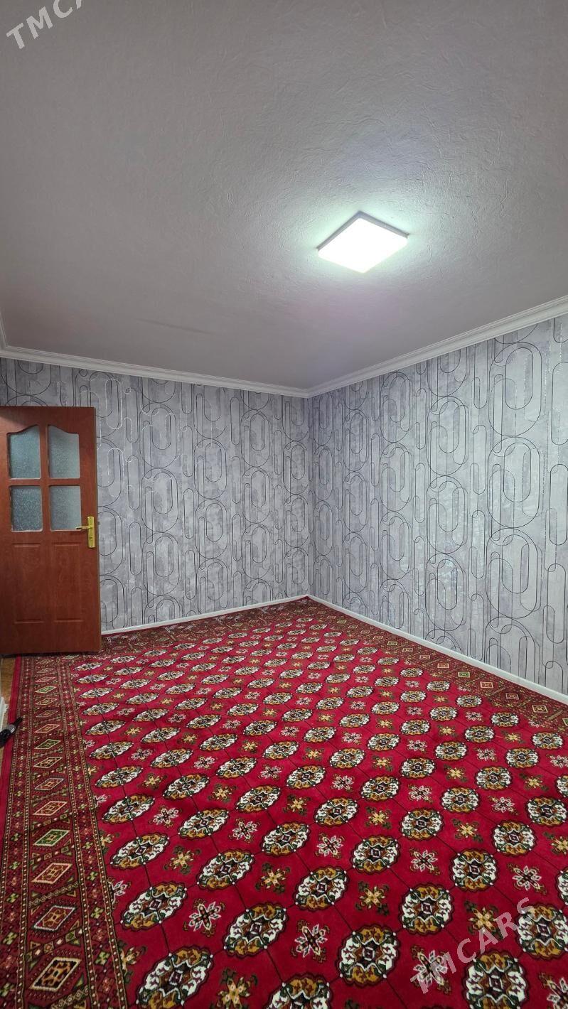 saltyķjaý - Мары - img 1