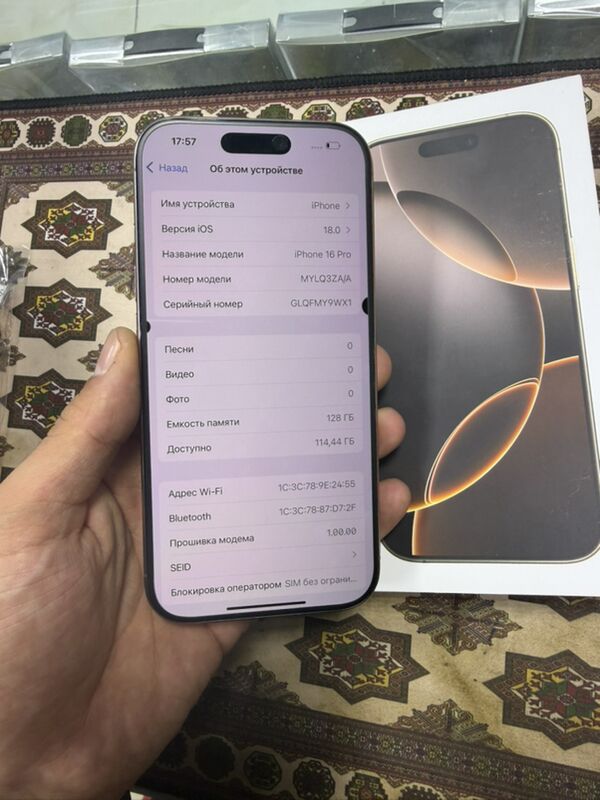 16pro 128gb 95% ZA - Bekrewe - img 1