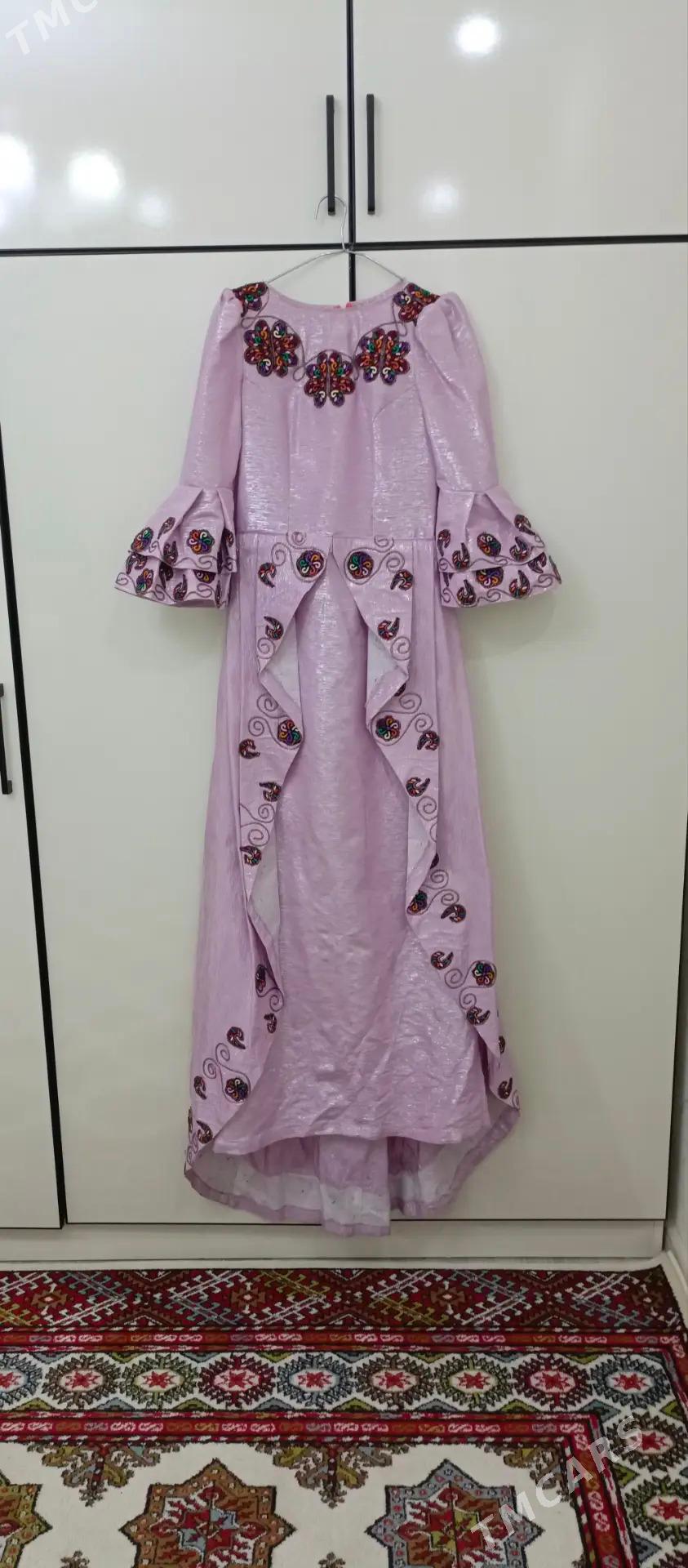 toy koynek - Мары - img 1