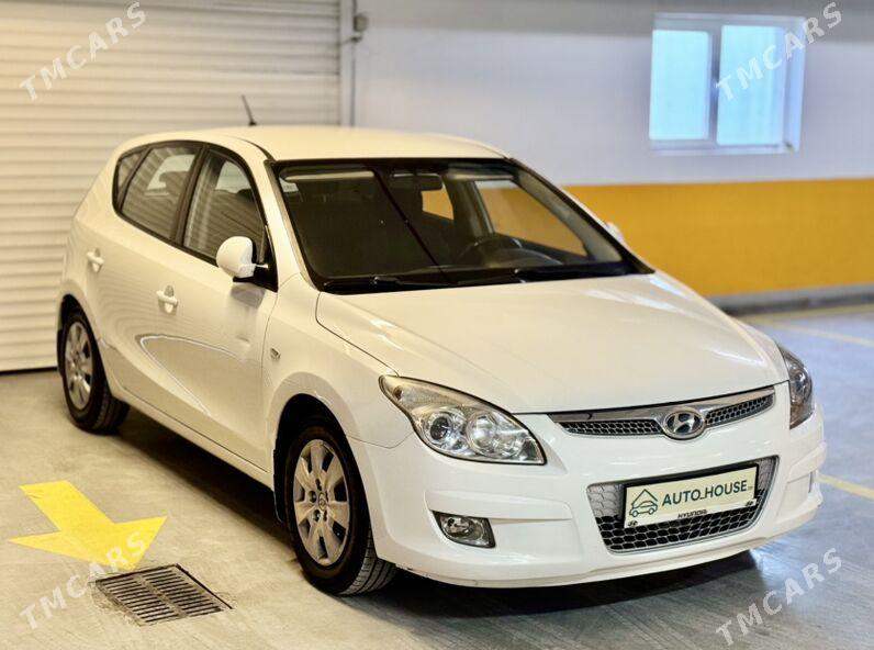 Hyundai Elantra 2011 - 155 000 TMT - Ашхабад - img 1