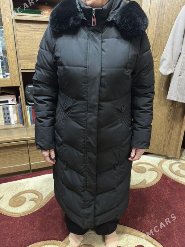 Kurtga - Mary - img 1