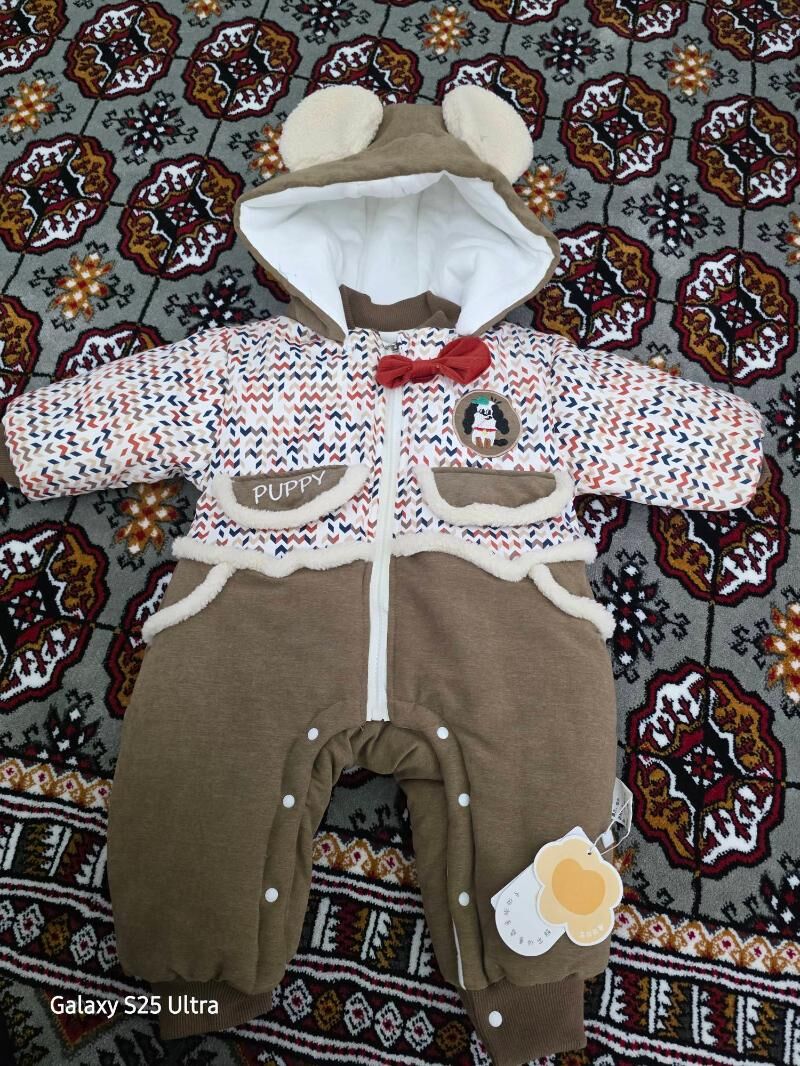 Kurtka - Дашогуз - img 1