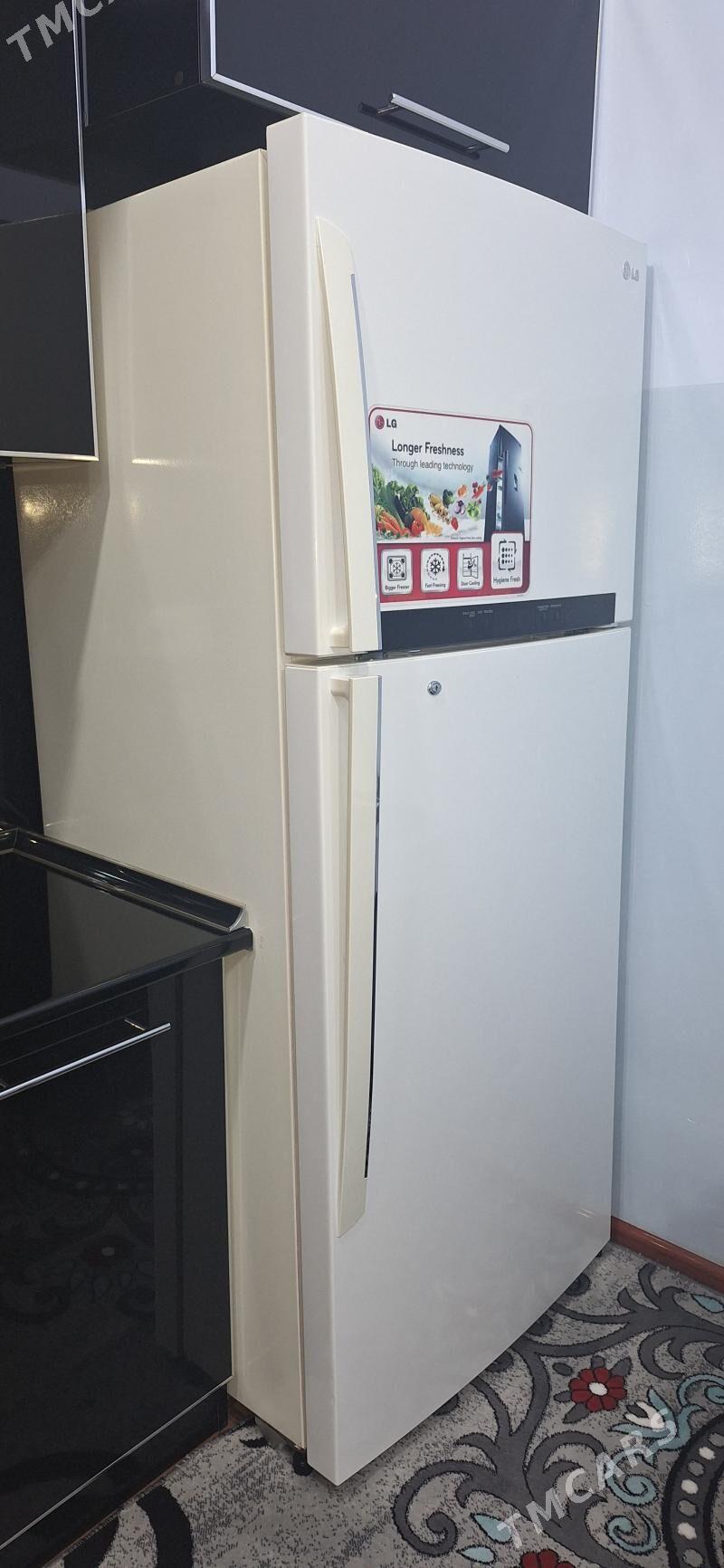 Holodilnik - Köneürgenç - img 1