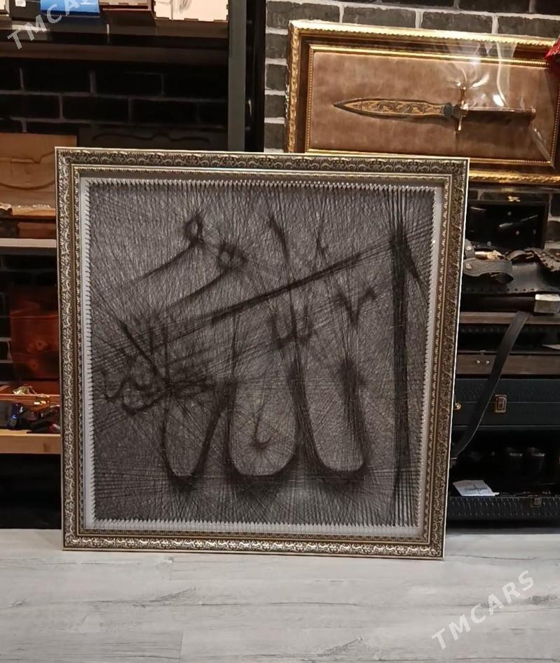 sapakdan surat - Daşoguz - img 1