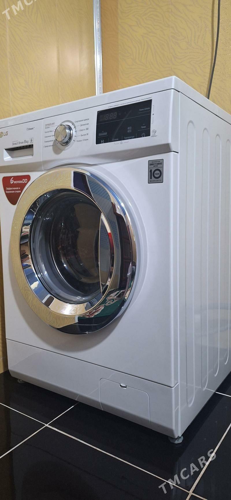 Kirmaşyn LG master - Köneürgenç - img 1