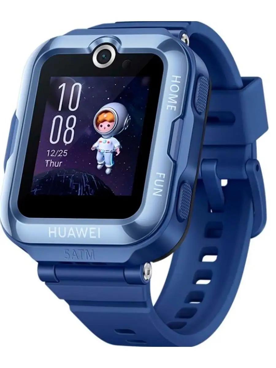 HUAWEI WATCH KIDS 4 PRO BLUE - Aşgabat - img 1