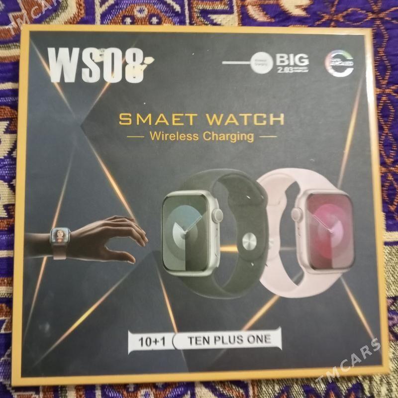 telefon sagat - Кипджак - img 1