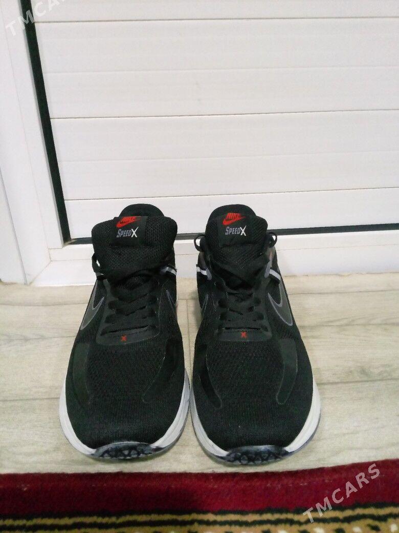 Nike krasofka - Balkanabat - img 1