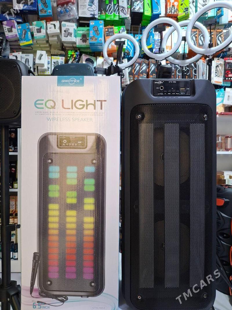 karoke - Гумдаг - img 1