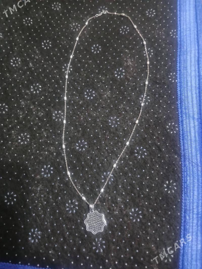 zynjyr - Büzmeýin - img 1