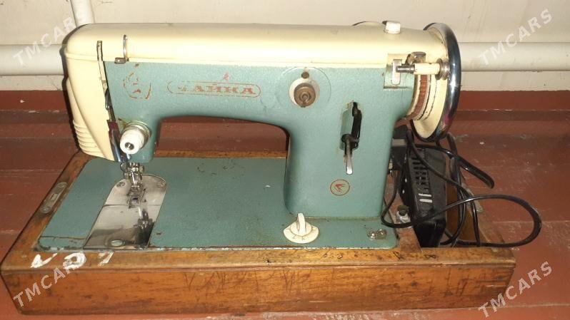 ЧАЙКА ÇAYKA🪡🧵🧶 - Şabat etr. - img 1