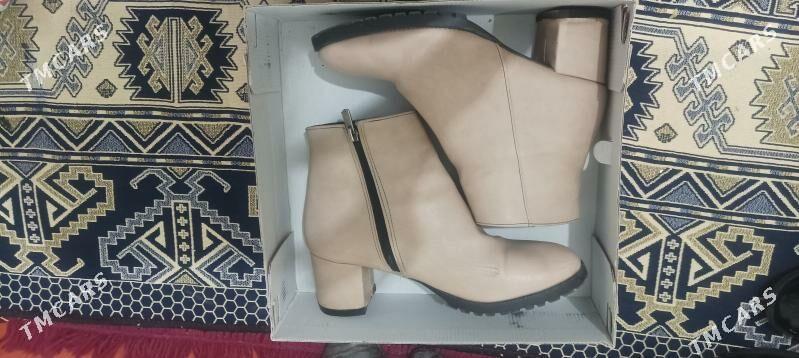 Adik - Балканабат - img 1