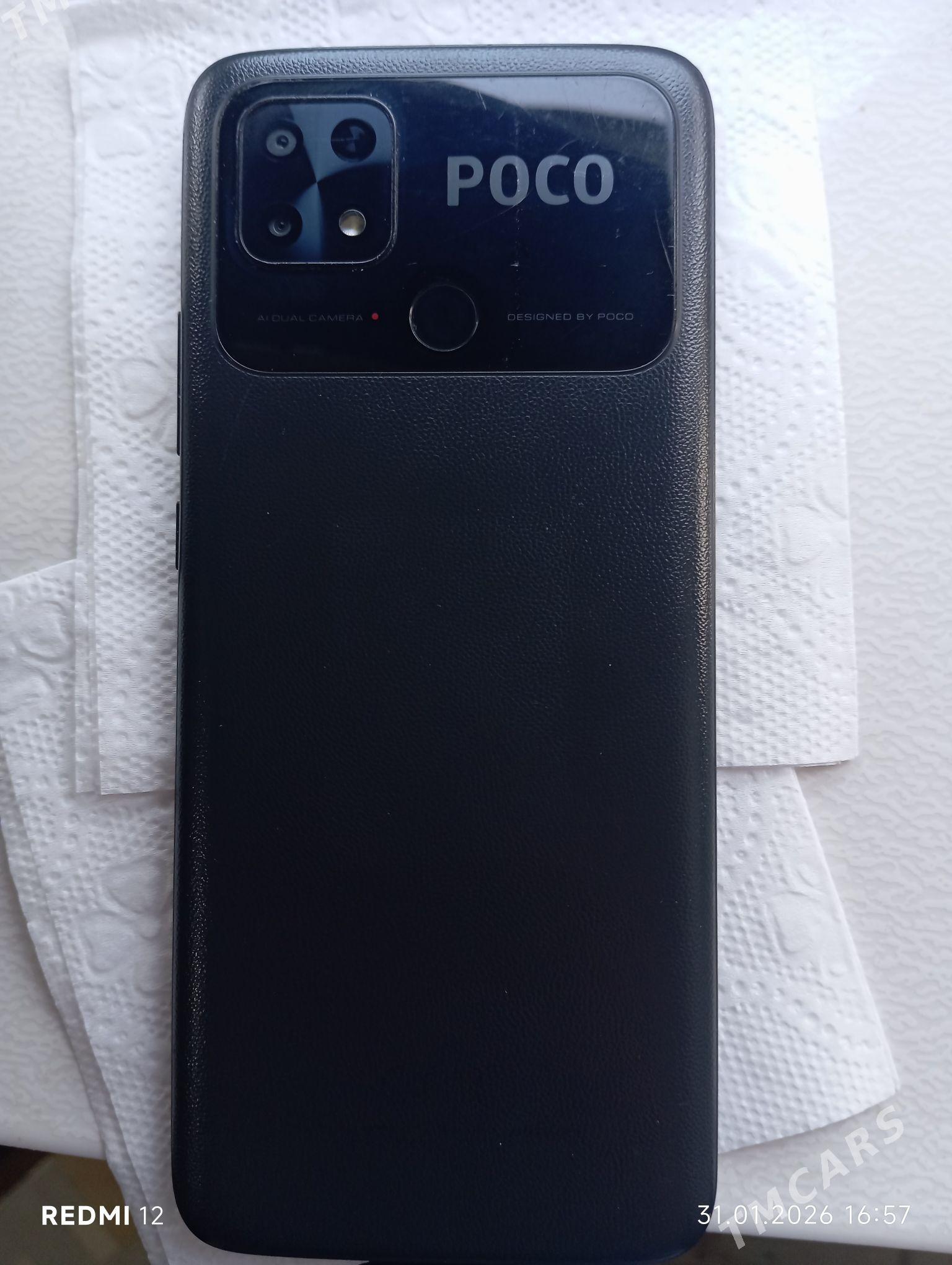 POCO 40 - Çärjew - img 1