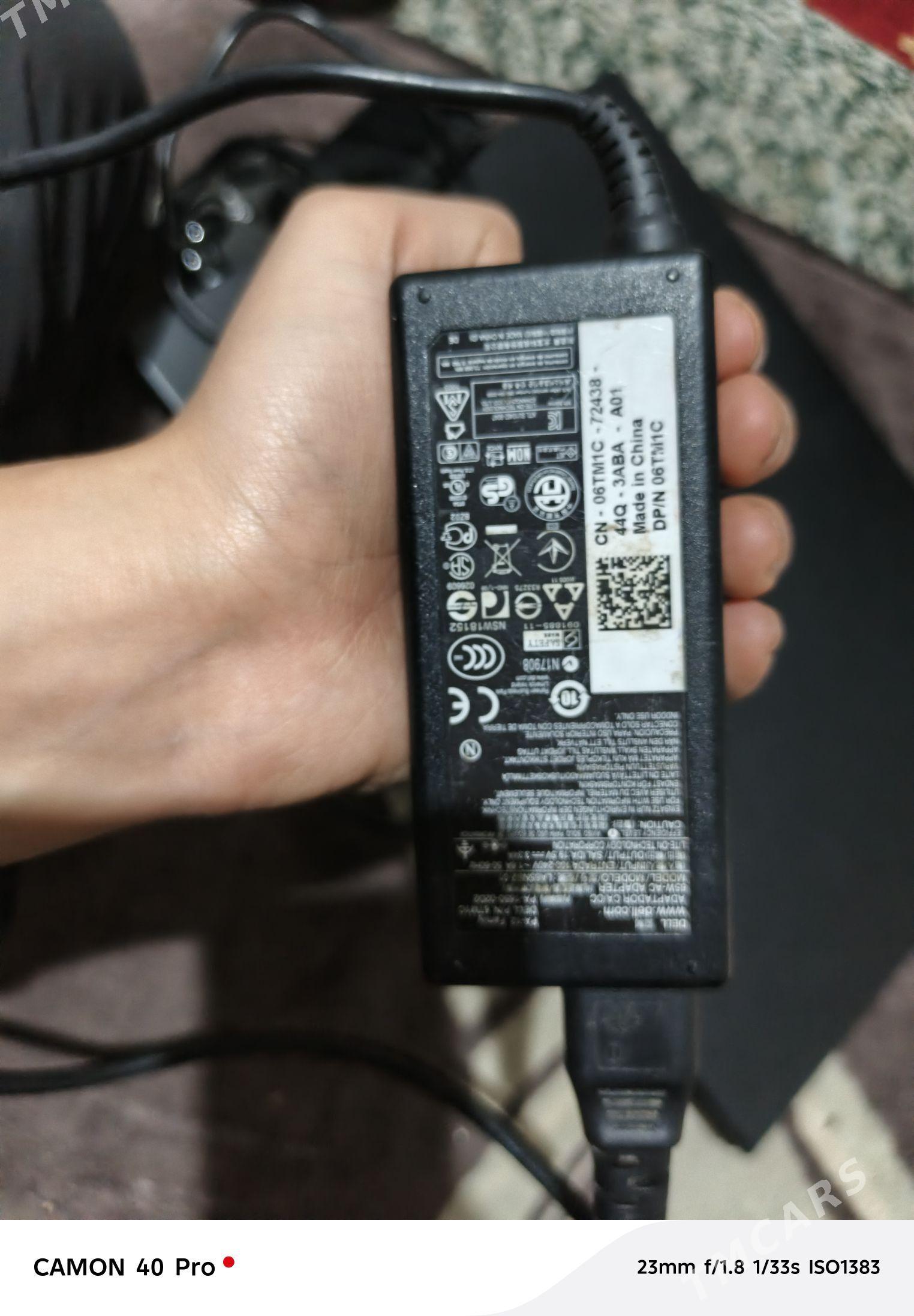 DELL - Çoganly - img 1