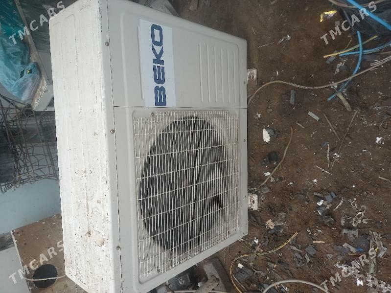 KANSINER - Серахс - img 1