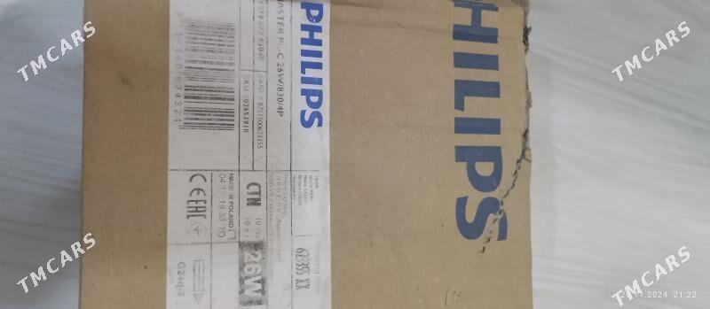 Phillips Lampa - Ашхабад - img 1