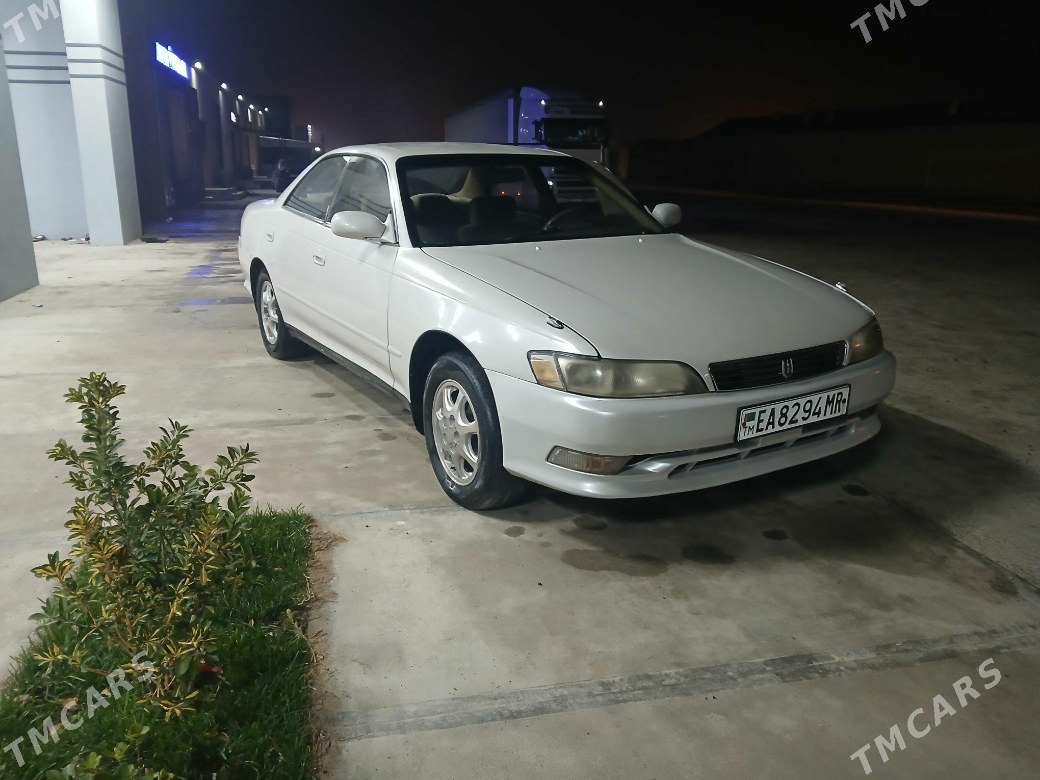 Toyota Mark II 1995 - 45 000 TMT - Мары - img 1