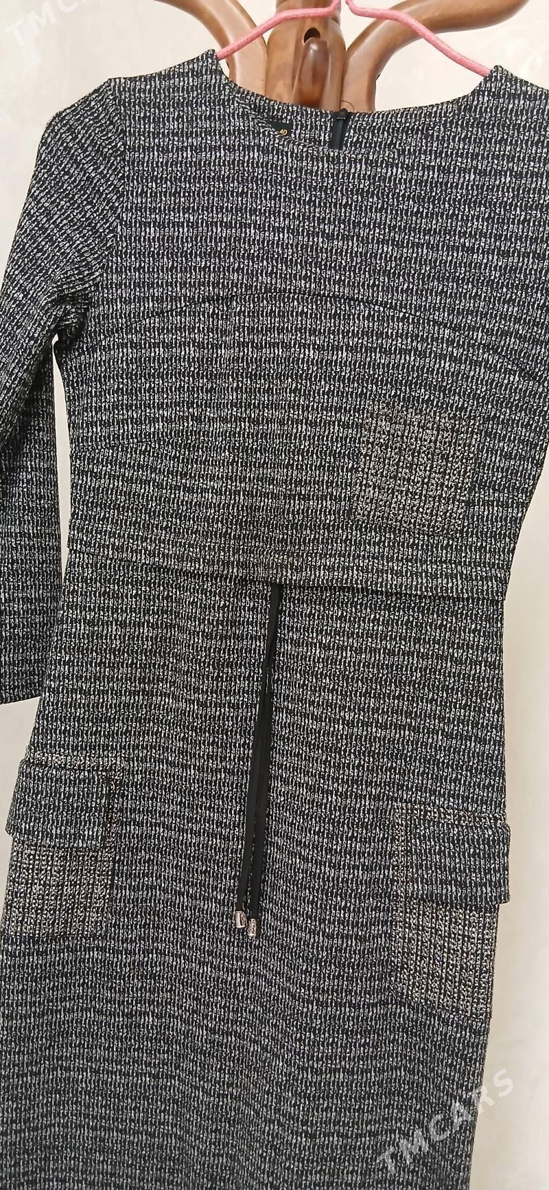 gotowy koynek - Гуртли - img 1