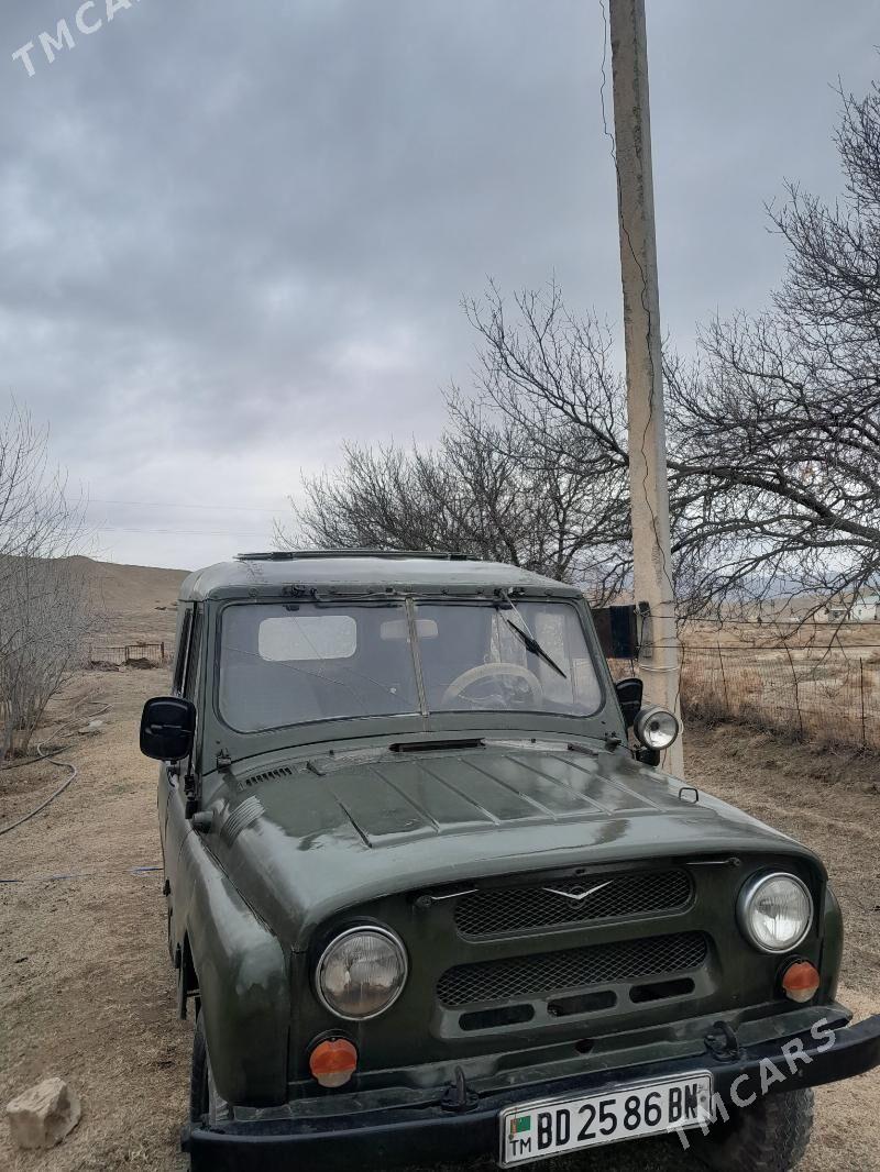 UAZ Profi 1990 - 26 000 TMT - Махтумкули - img 1