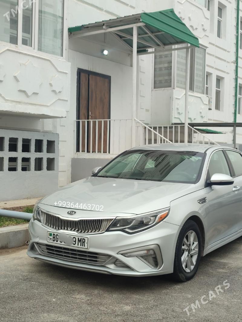 Kia Optima 2020 - 220 000 TMT - Mary - img 1