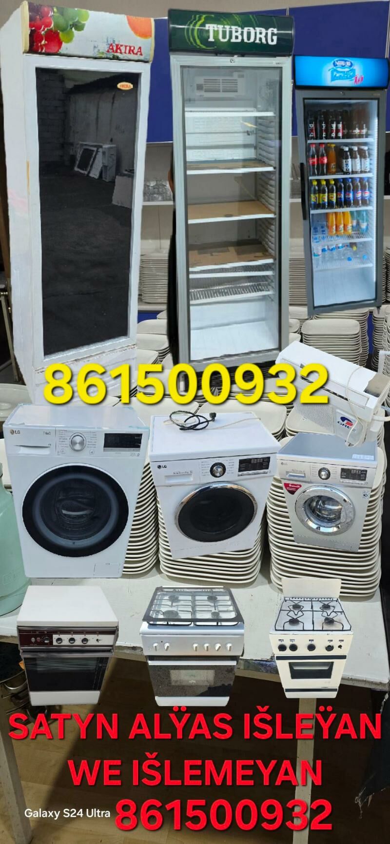 КУПИМ SATYN ALŸAS - Ашхабад - img 1