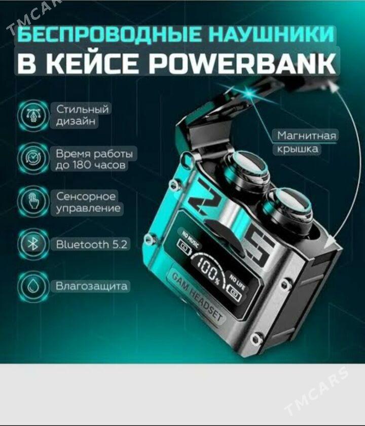 nausnik m25 - Türkmenabat - img 1