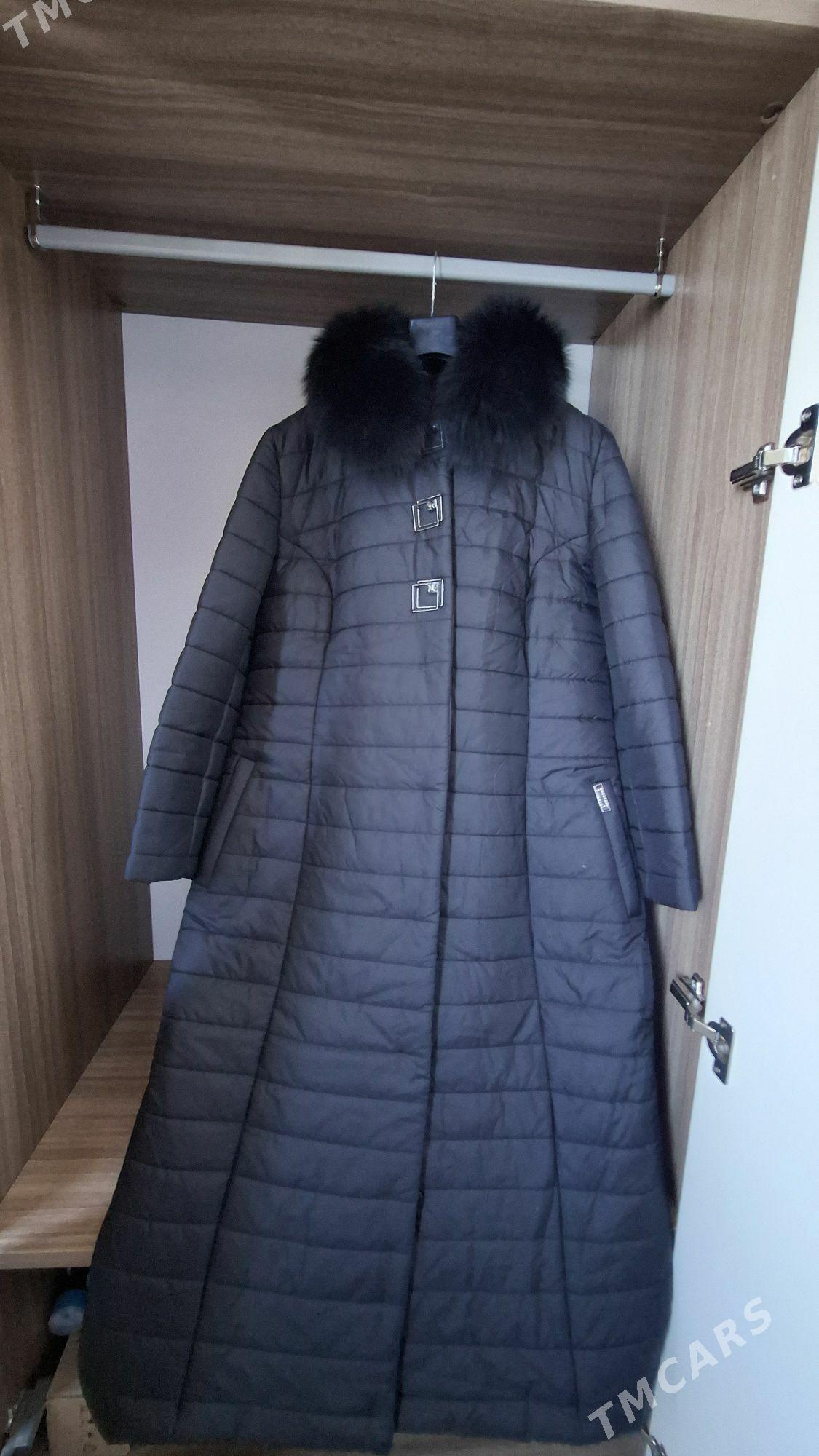 Куртка - пальто скидки) - Мир 5 - img 1