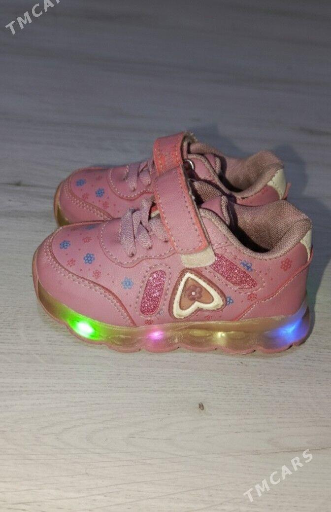 saposhka, krasowka - Балканабат - img 1