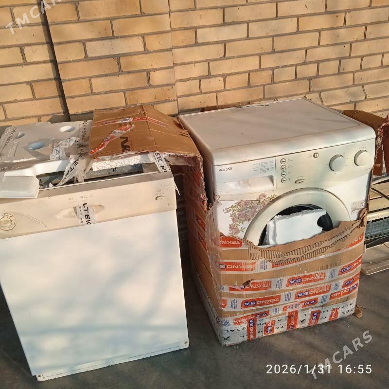 STIRAlNY. POSUDAMOÝUSIY masin - Çärjew - img 1