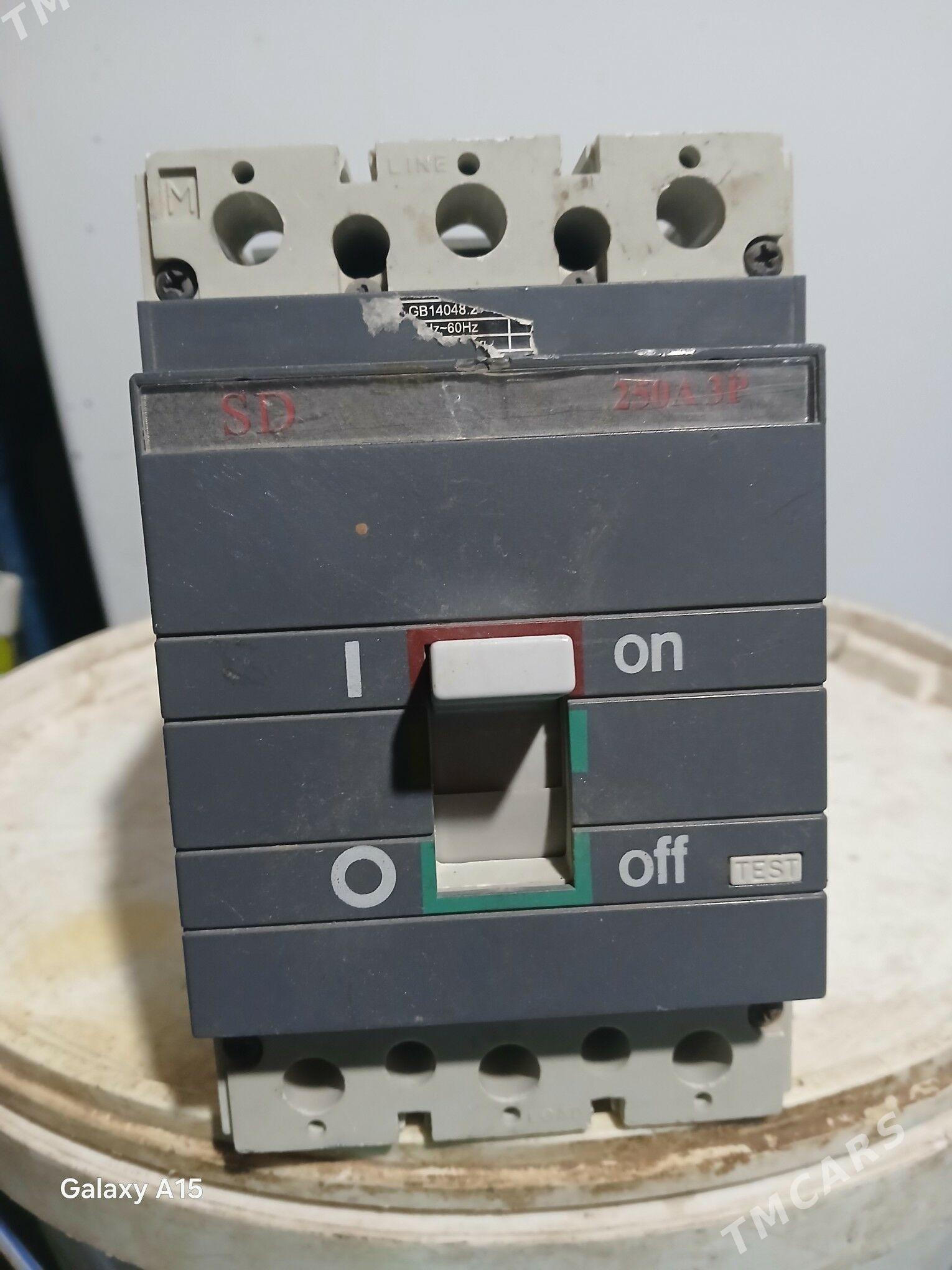 Автомат - Акдепе - img 1