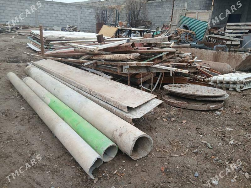 Demir демоир - Анев - img 1