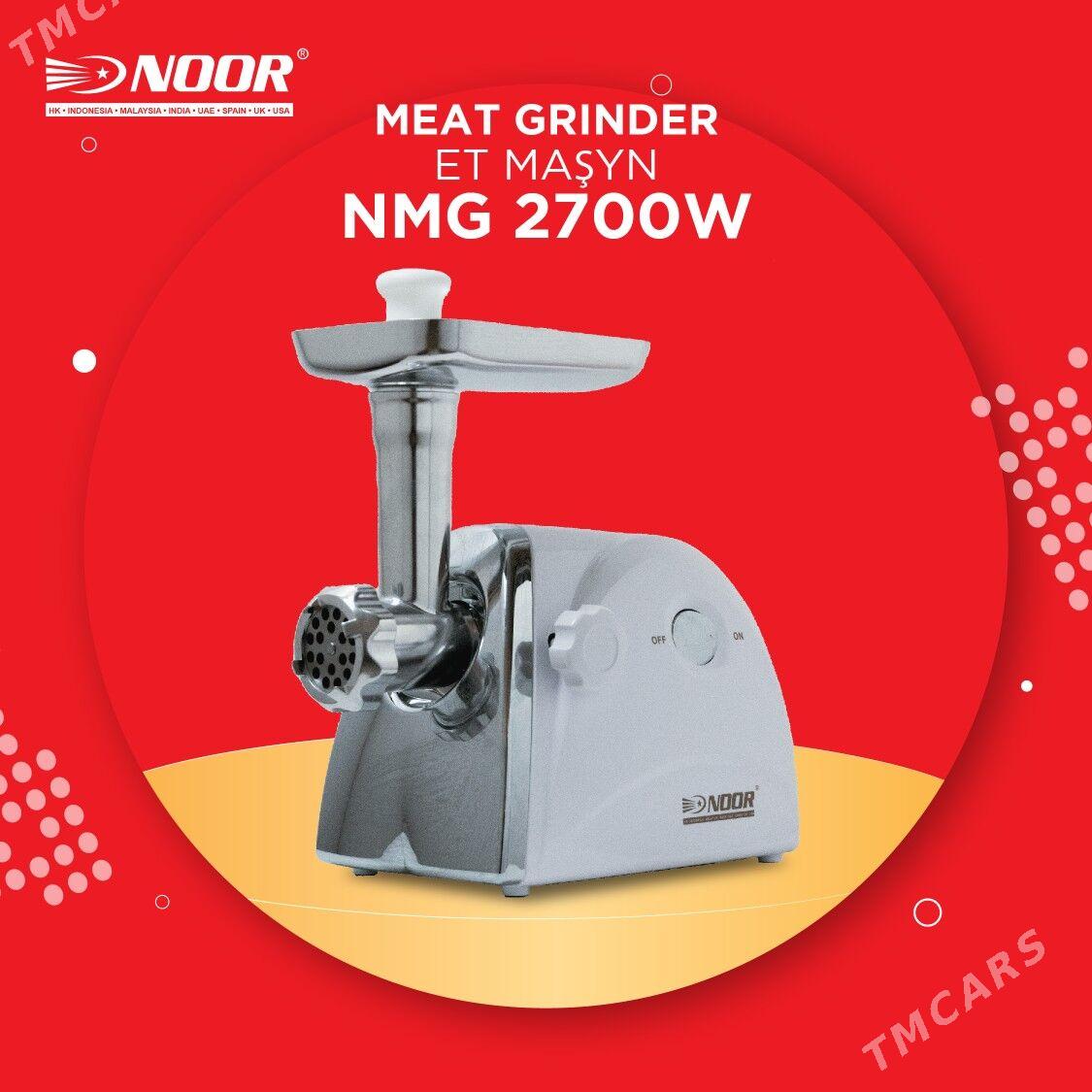 et uweyan et masyn мясорубка - Aşgabat - img 1