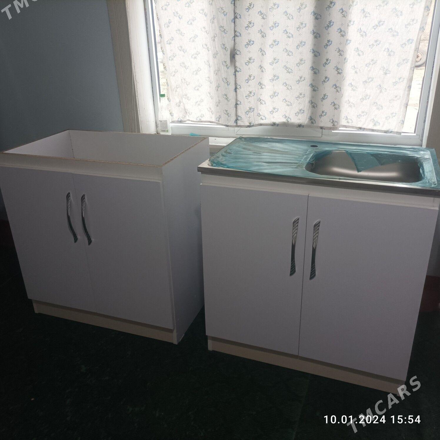 Moýka Rakawina - Бузмеин - img 1