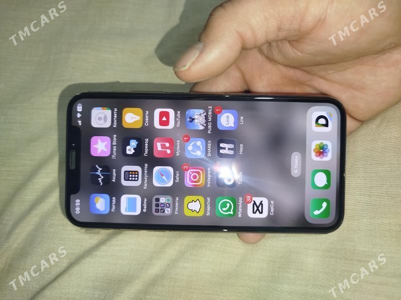 iphone - Мары - img 1