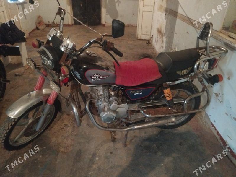 Fekon FK150-8G 2013 - 10 000 TMT - Сакарчага - img 1