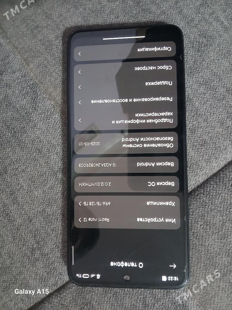 redmi not 12 - Дашогуз - img 1