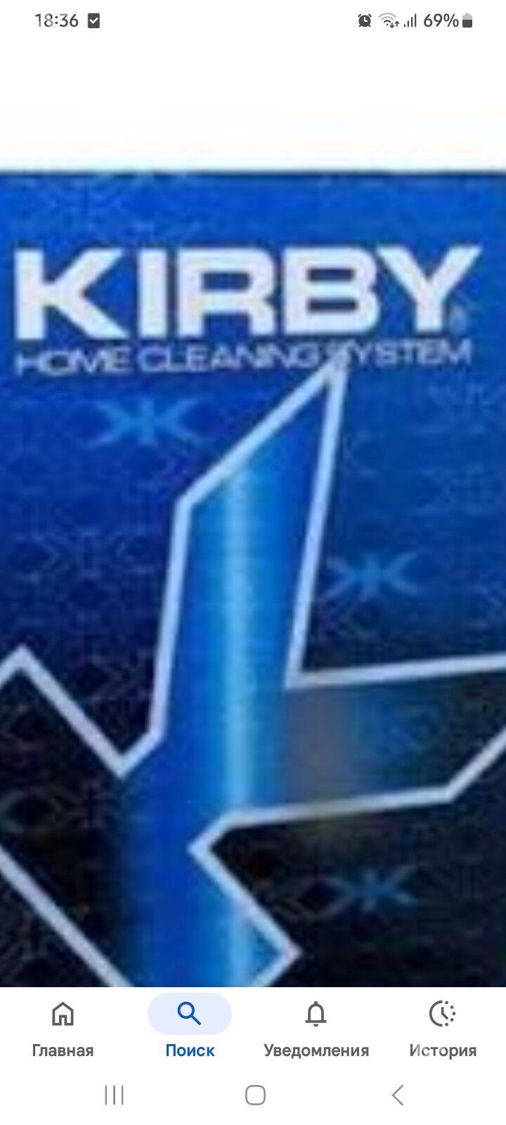 kirby - Aşgabat - img 1