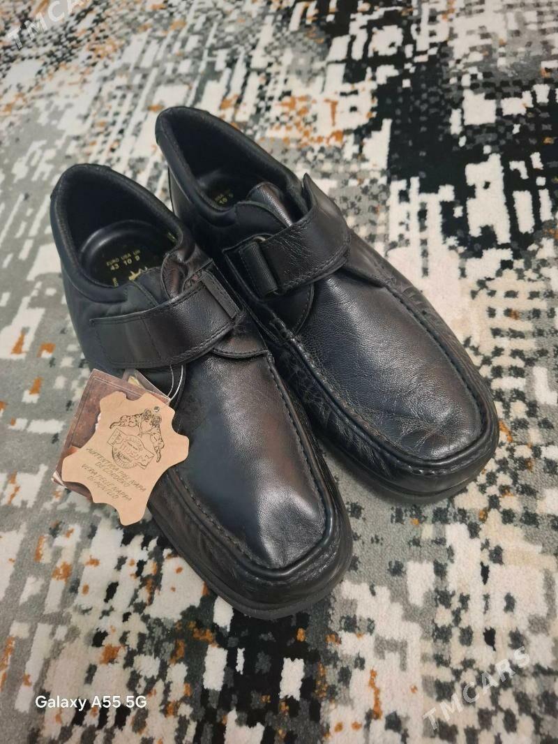 Makasina koźa - Daşoguz - img 1