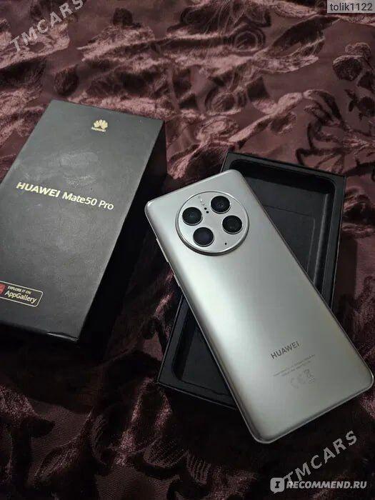 Huawei Mate 50 pro - Бузмеин ГРЭС - img 1