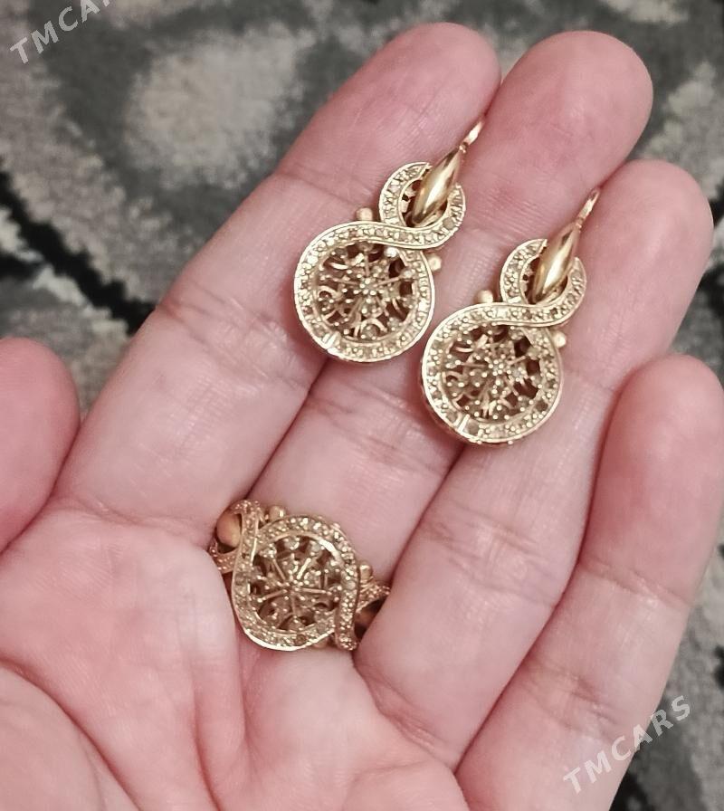 Komplekt - Балканабат - img 1