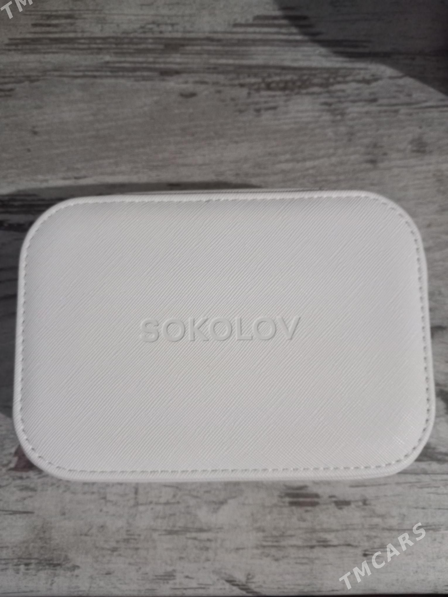 Gyzyl salynylÿan. Sokoloff. - Бузмеин ГРЭС - img 1