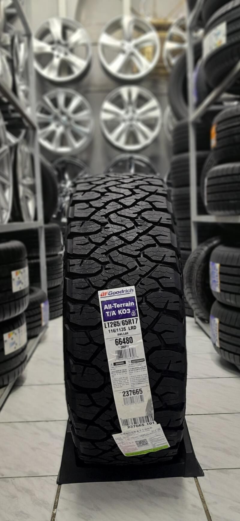 BF GOODRIÇH 25YYL 2656517 4ST 22 000 TMT - Гаудан "В" - img 1