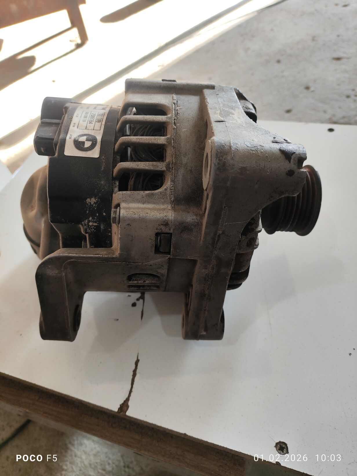 dinama e39 600 TMT - Мары - img 1