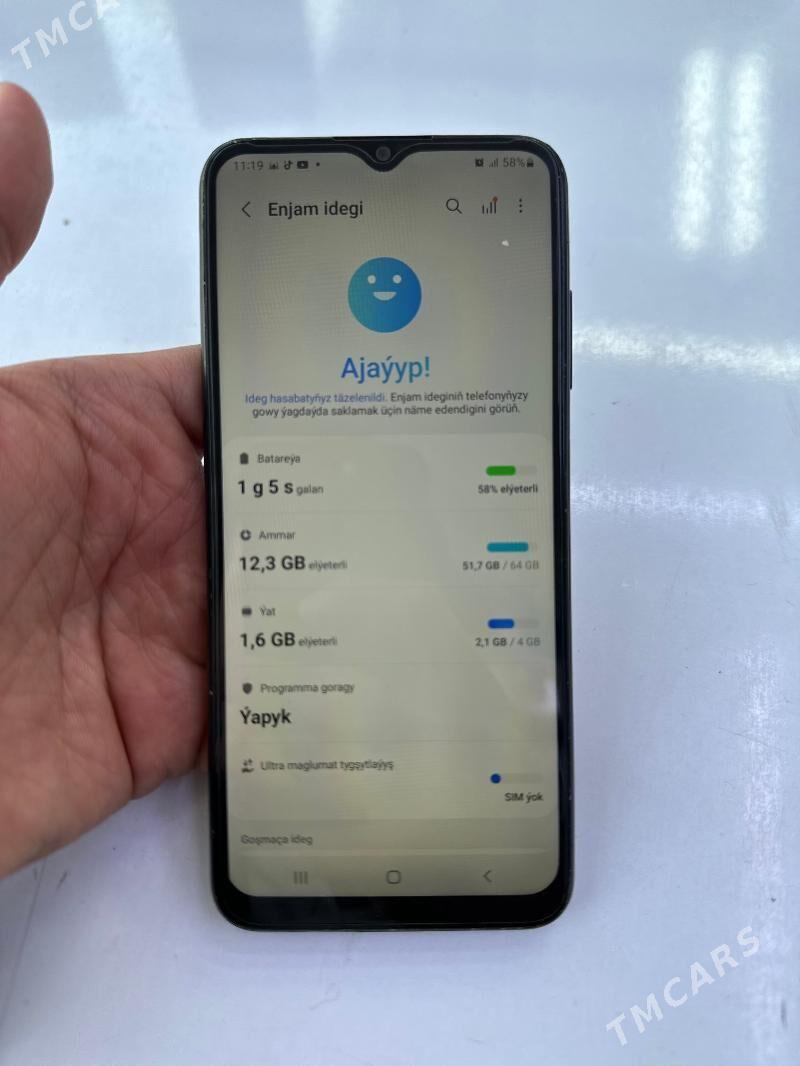 A 03s 64 - Мары - img 1