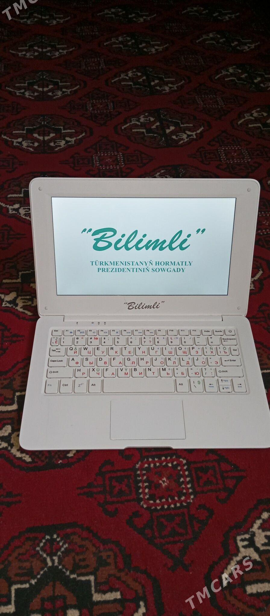 BILIMLI - Köneürgenç - img 1